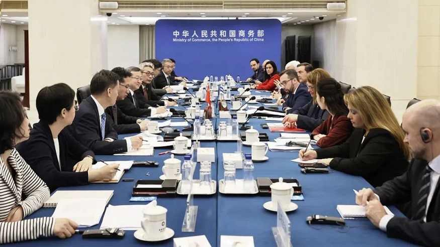 中国—乌拉圭经贸混委会第21次会议在京召开